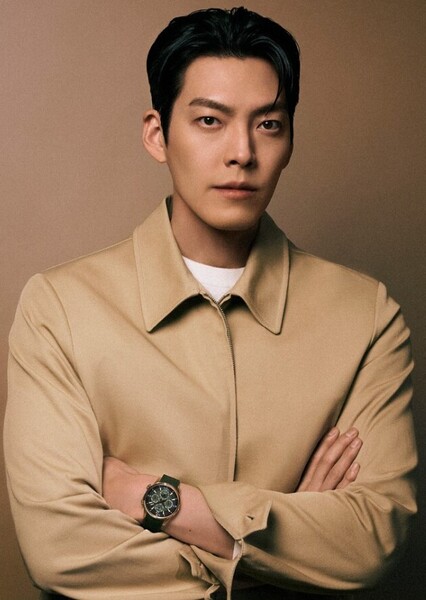 Kim Woo-bin photo