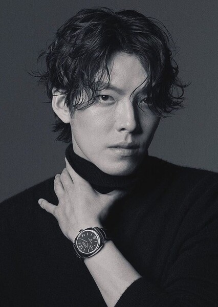 Kim Woo-bin photo