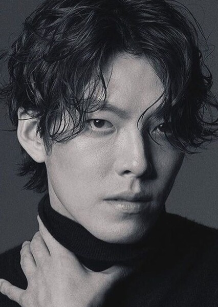 Kim Woo-bin photo