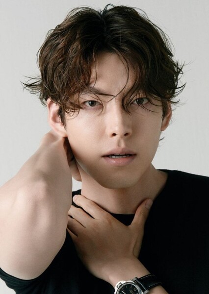 Kim Woo-bin photo