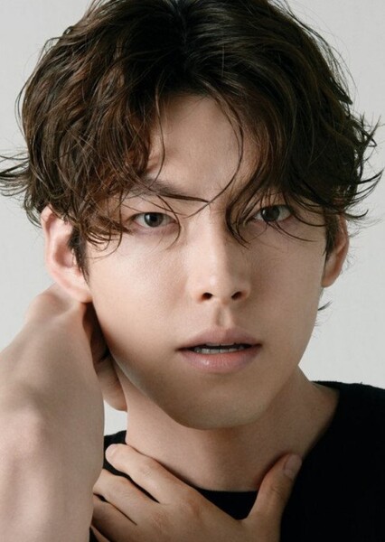 Kim Woo-bin photo