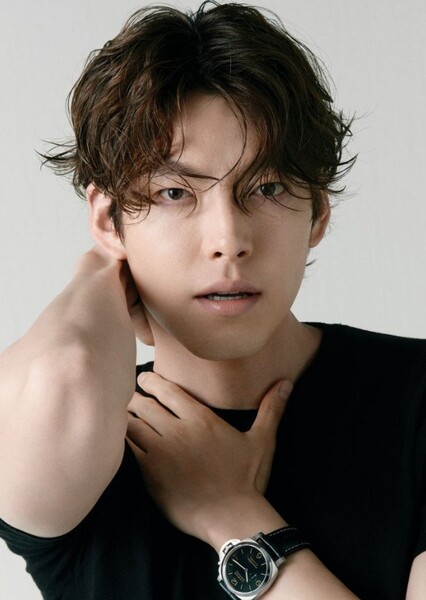 Kim Woo-bin photo