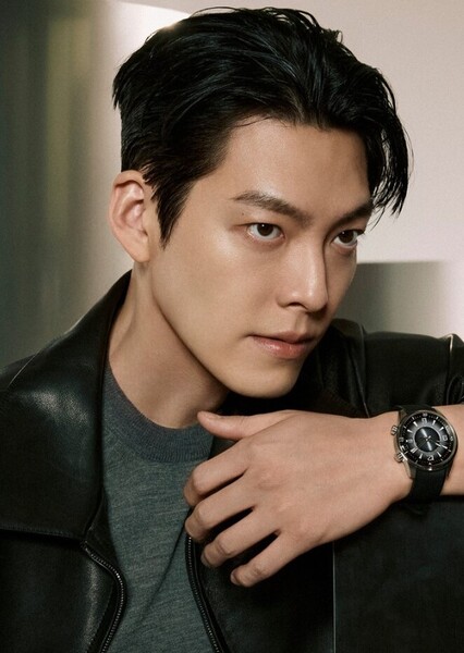 Kim Woo-bin photo