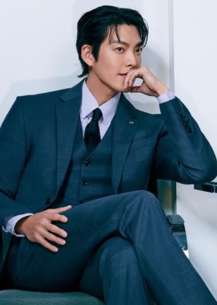 Kim Woo-bin photo