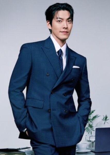 Kim Woo-bin photo