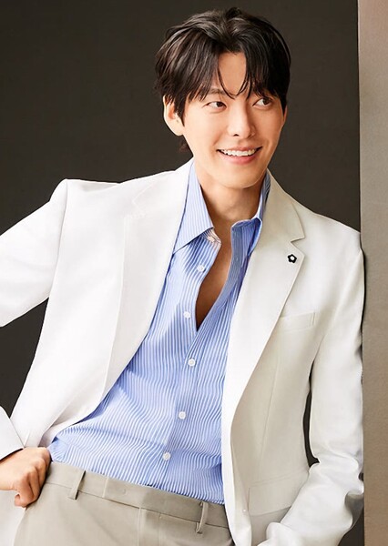 Kim Woo-bin photo
