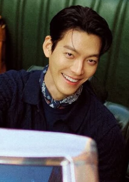 Kim Woo-bin photo