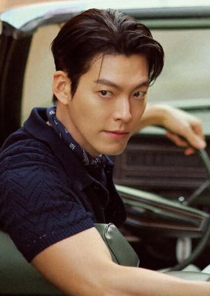 Kim Woo-bin photo