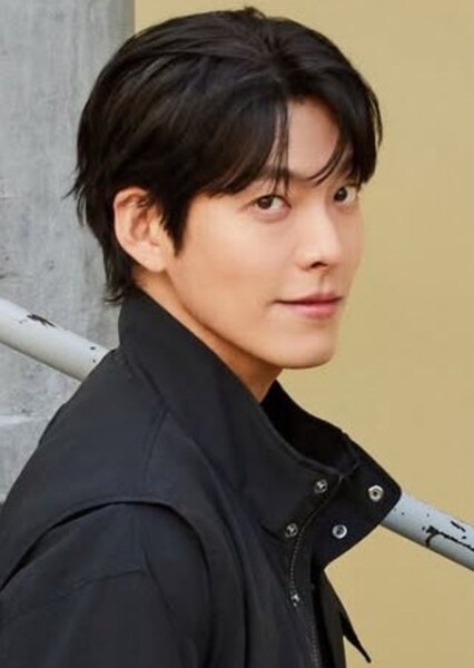 Kim Woo-bin photo