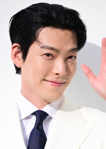 Kim Woo-bin photo