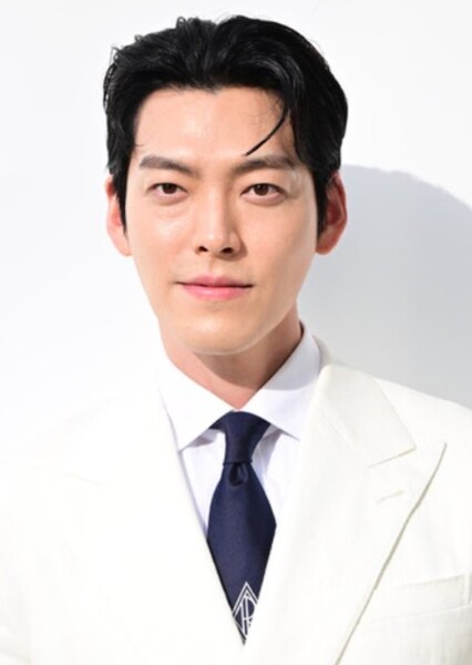 Kim Woo-bin