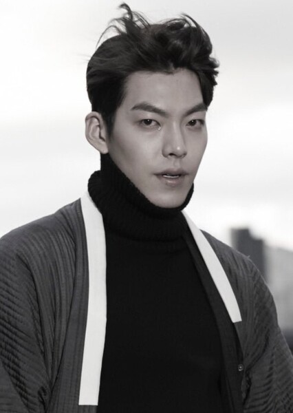 Kim Woo-bin photo