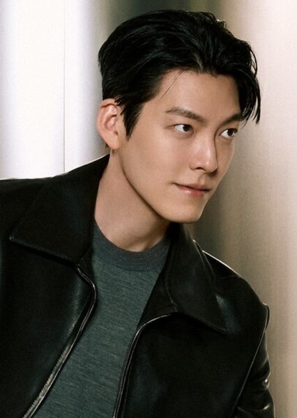 Kim Woo-bin photo