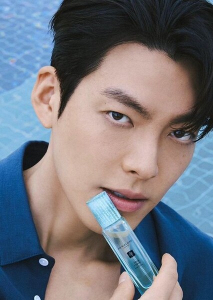 Kim Woo-bin photo