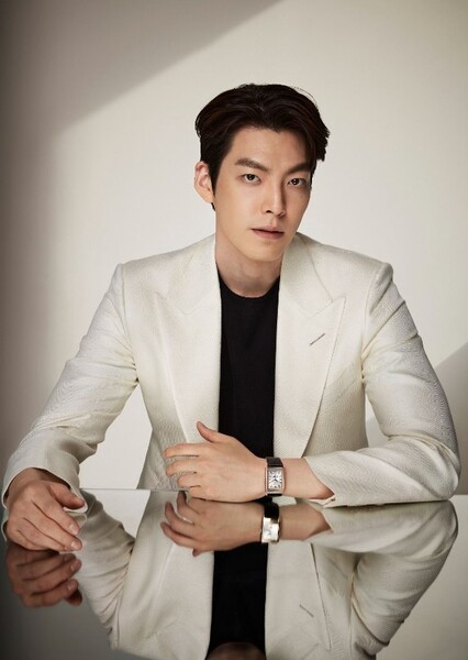 Kim Woo-bin photo