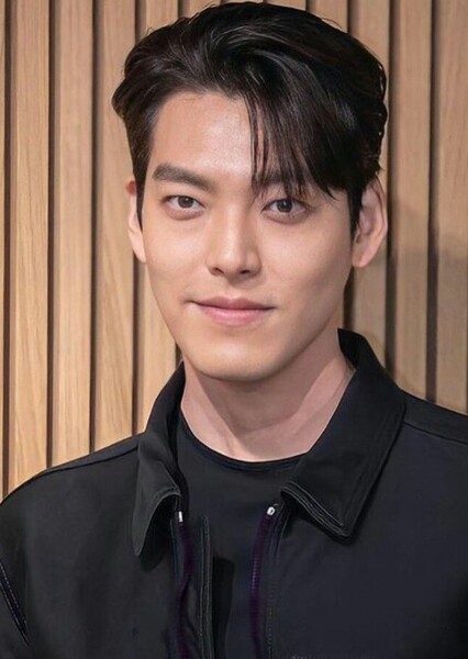 Kim Woo-bin photo