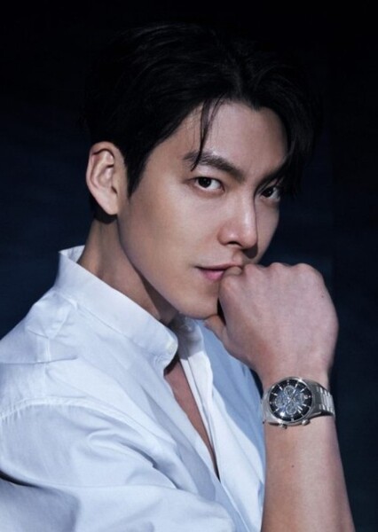Kim Woo-bin photo