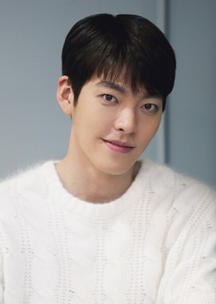 Kim Woo-bin photo