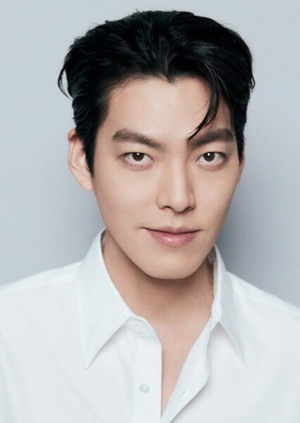 Kim Woo-bin