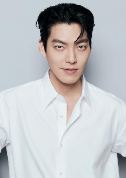Kim Woo-bin photo