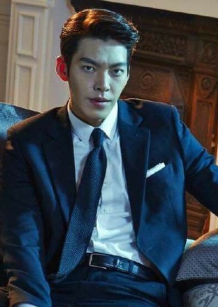 Kim Woo-bin photo
