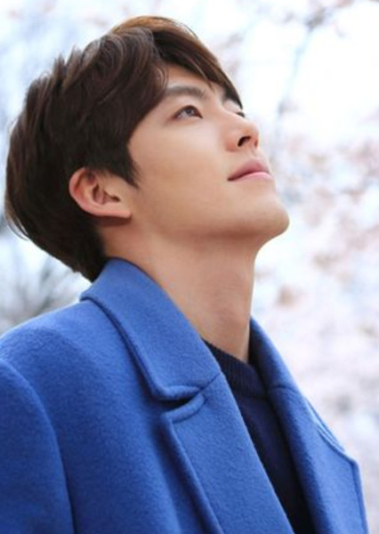 Kim Woo-bin photo