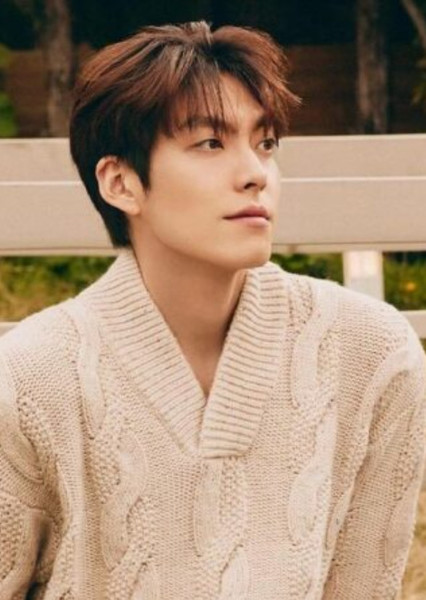 Kim Woo-bin photo