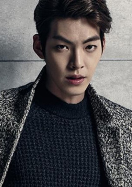 Kim Woo-bin photo