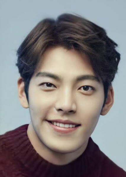 Kim Woo-bin photo
