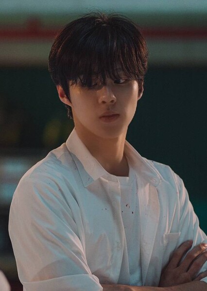 Kim Woo-seok