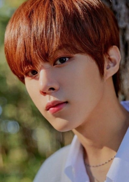 Kim Woo-seok photo