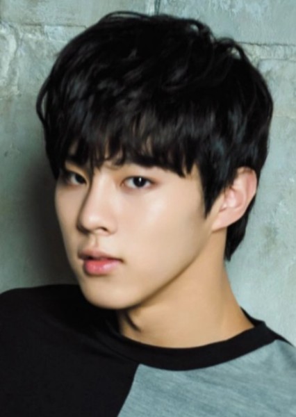 Kim Woo-seok photo