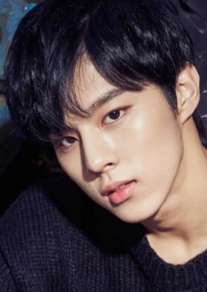 Kim Woo-seok photo