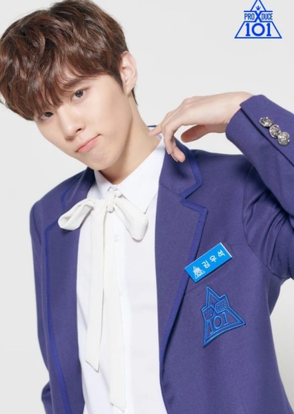 Kim Woo-seok photo