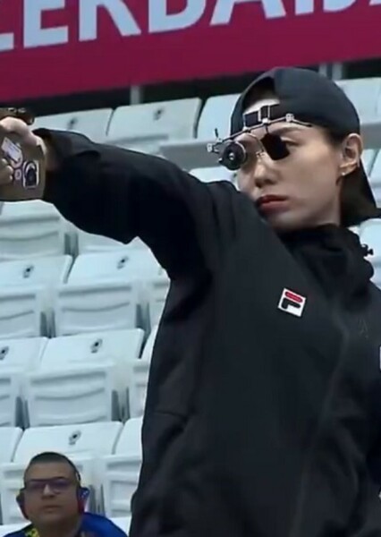 Kim Ye-ji