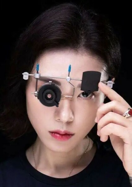 Kim Ye-ji photo