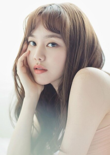 Kim Ye-won