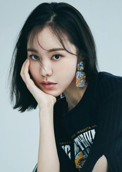 Kim Ye-won photo