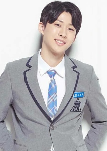 Kim Yeon Kuk photo