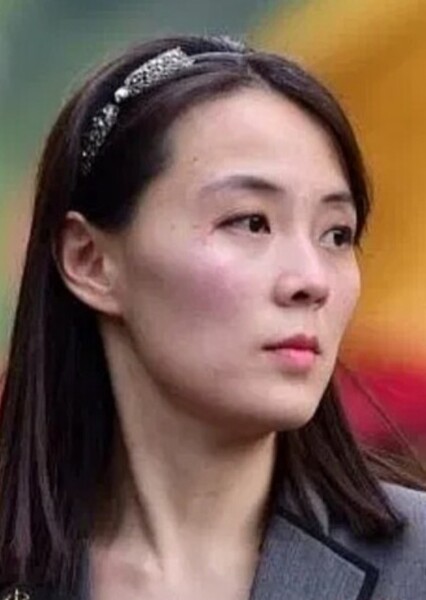 Kim Yo-jong photo