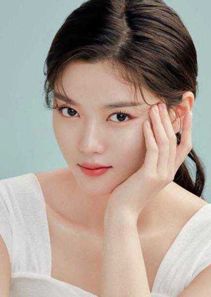 Kim Yoo-jung photo