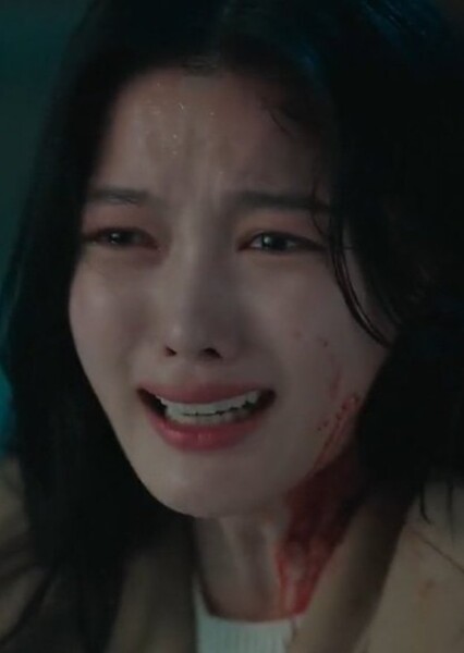 Kim Yoo-jung photo