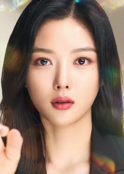 Kim Yoo-jung photo