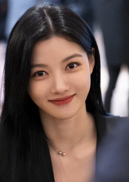 Kim Yoo-jung photo