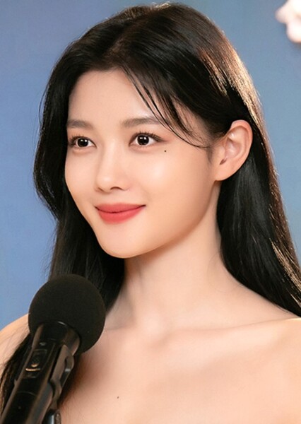 Kim Yoo-jung photo