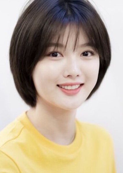 Kim Yoo-jung
