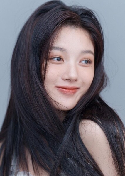 Kim Yoo-jung