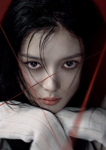 Kim Yoo-jung photo