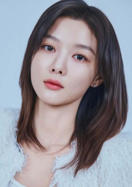 Kim Yoo-jung photo