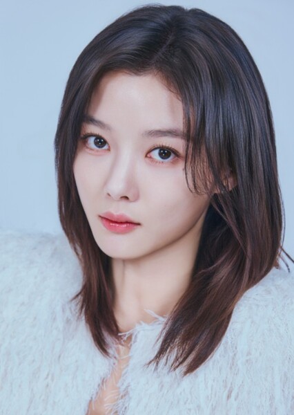Kim Yoo-jung